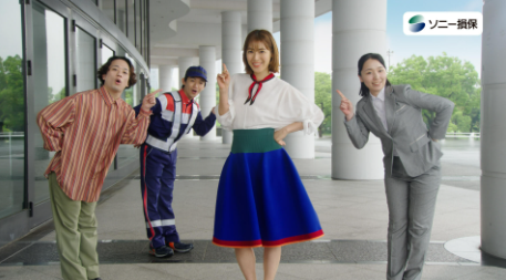 ソニー損保CM　瀧本美織